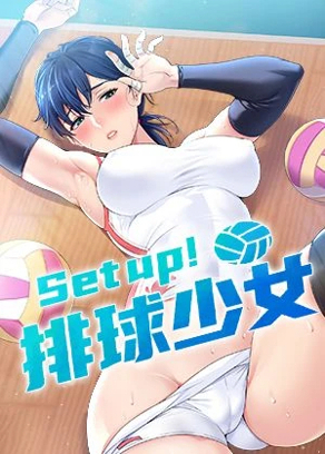 嘿咻漫画在线看新番上线